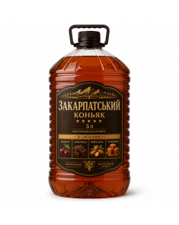 Коньяк Закарпатський 5л зі смаками