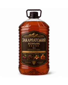 Коньяк Закарпатський 5л зі смаками