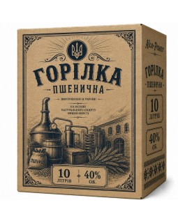 Горілка Пшенична 10 літрів