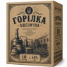 Горілка Пшенична 10 літрів